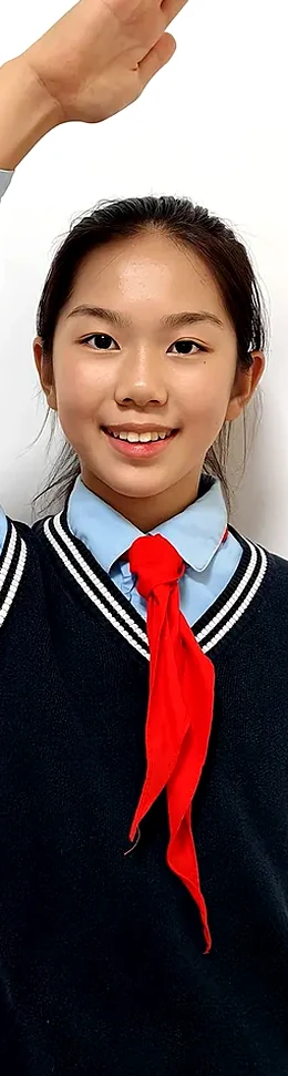 扈婧瑶