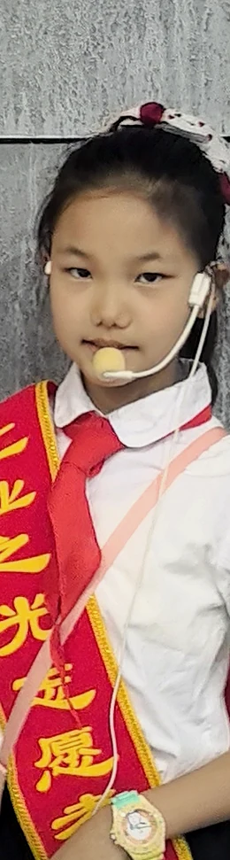 张丁月