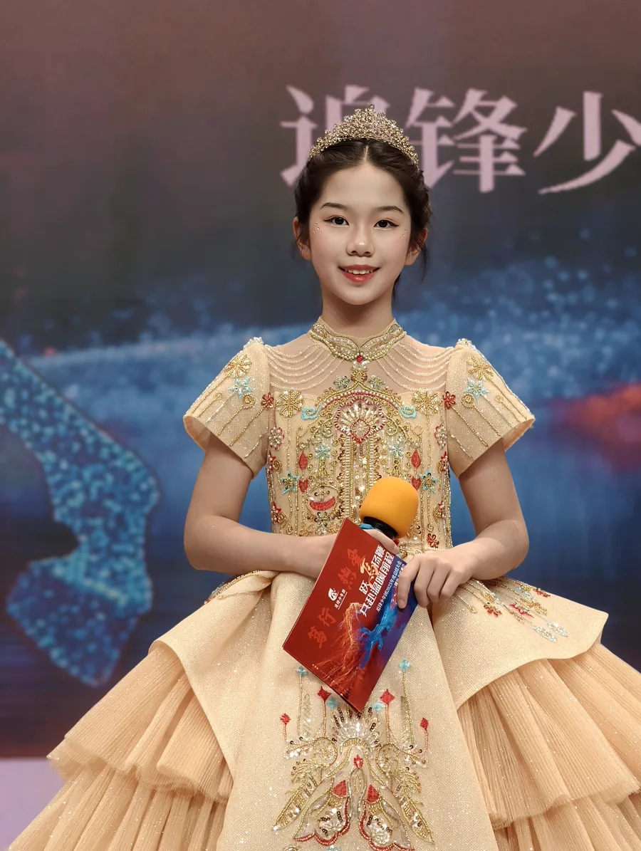 扈婧瑶